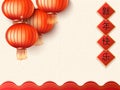 Chinese red paper lantern. lights. Happy Chinese New Year background illustration ,Chinese Happy New Year Traditional background. Royalty Free Stock Photo